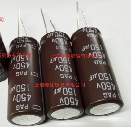 黑金剛電容 黑金剛電容