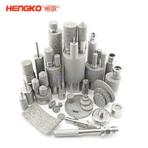 恒歌的燒結不銹鋼濾芯產品有哪些？