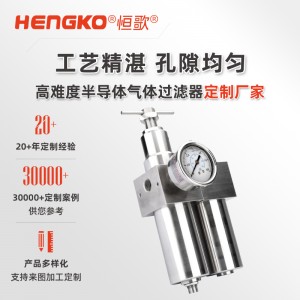 氣動(dòng)三聯(lián)件：高精度氣源處理，滿足多行業(yè)自動(dòng)化需求