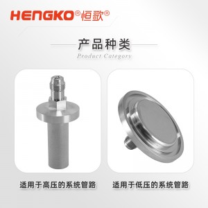 氣體過濾擴散專用過濾器_半導(dǎo)體潔凈高純氣體過濾器