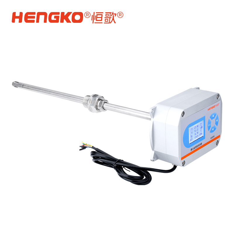工業級高濕溫濕度變送器_煙氣管道溫濕度測量儀 Featured Image