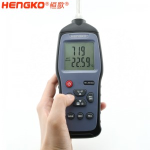 手持式高溫型溫濕度巡檢儀_用于各種工業(yè)環(huán)境溫濕度抽檢