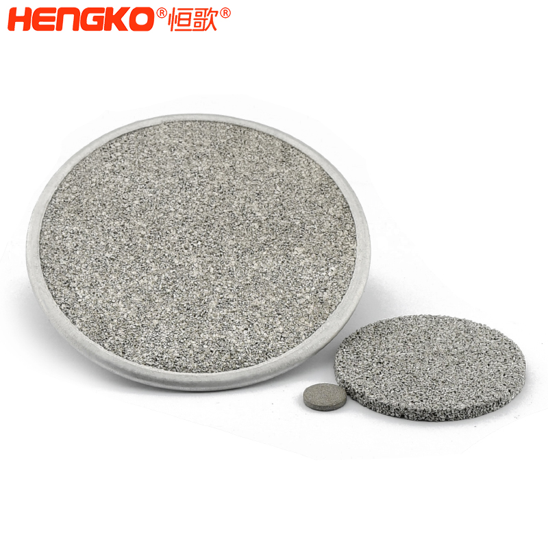 不銹鋼燒結濾芯清潔方法!