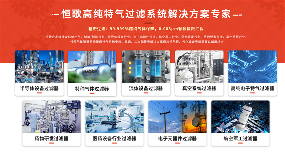 微信圖片_20250912152837_342_20