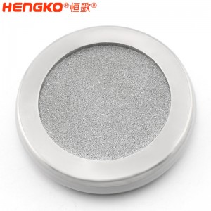 恒歌廠家供應原子能不銹鋼多孔濾芯_工業級減震緩沖器金屬濾片