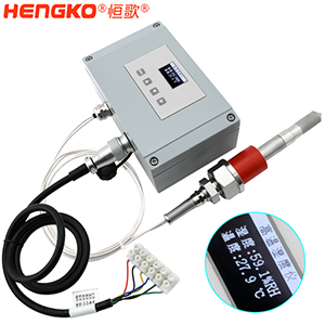 高溫濕度傳感器的相關(guān)簡介