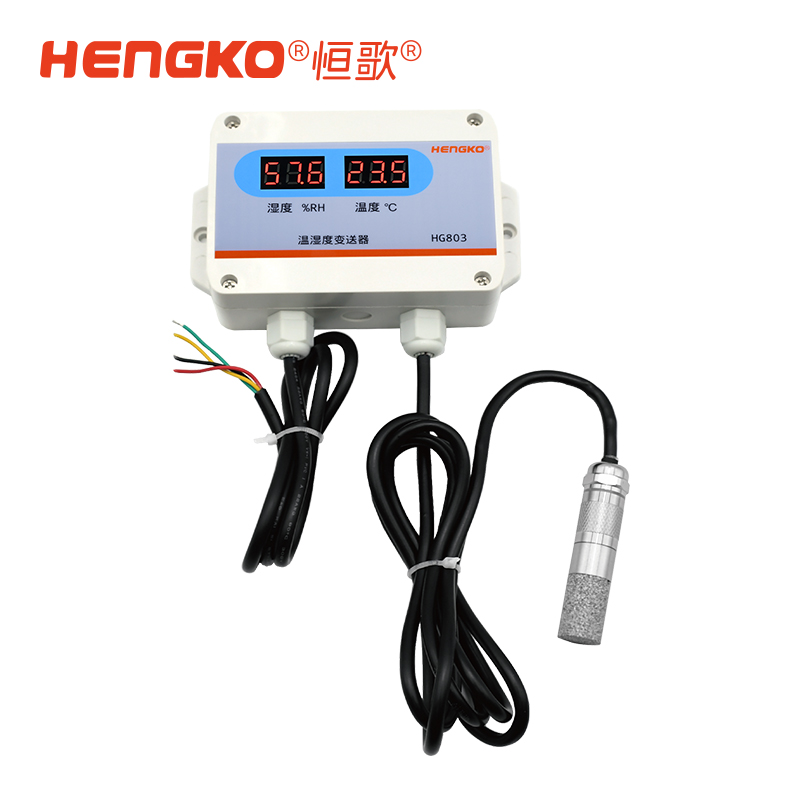 工業溫濕度變送器：暖通空調領域的智能守護者