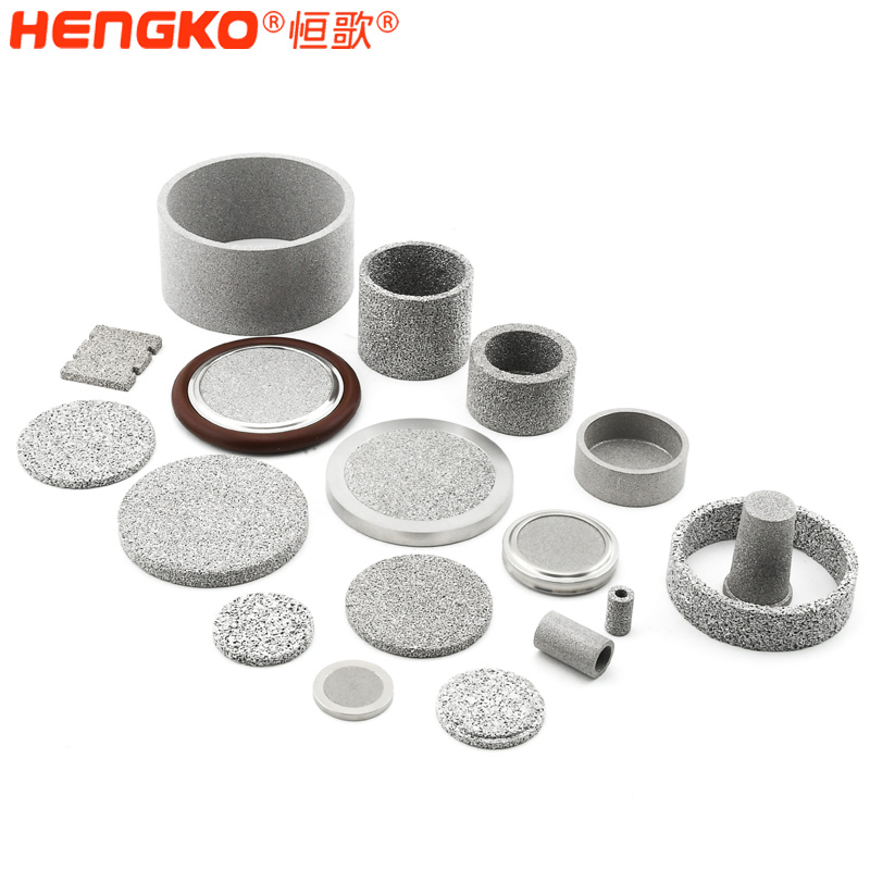 恒歌-多孔金屬材料