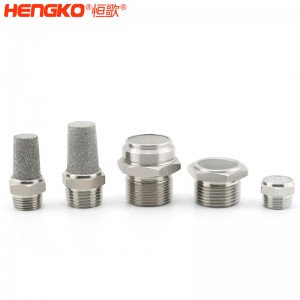 專業(yè)定制燒結不銹鋼平頭錐形消聲器工業(yè)除塵消音降噪氣動元件，應用于鼓風機