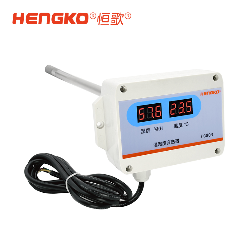 工業暖通空調與溫濕度傳感器的完美融合