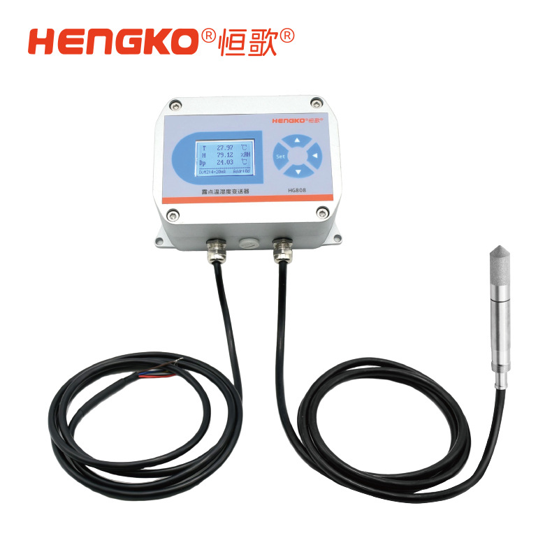 恒歌HG808-A系列：耐180°C高溫，帶顯示屏，多場景露點(diǎn)監(jiān)測！