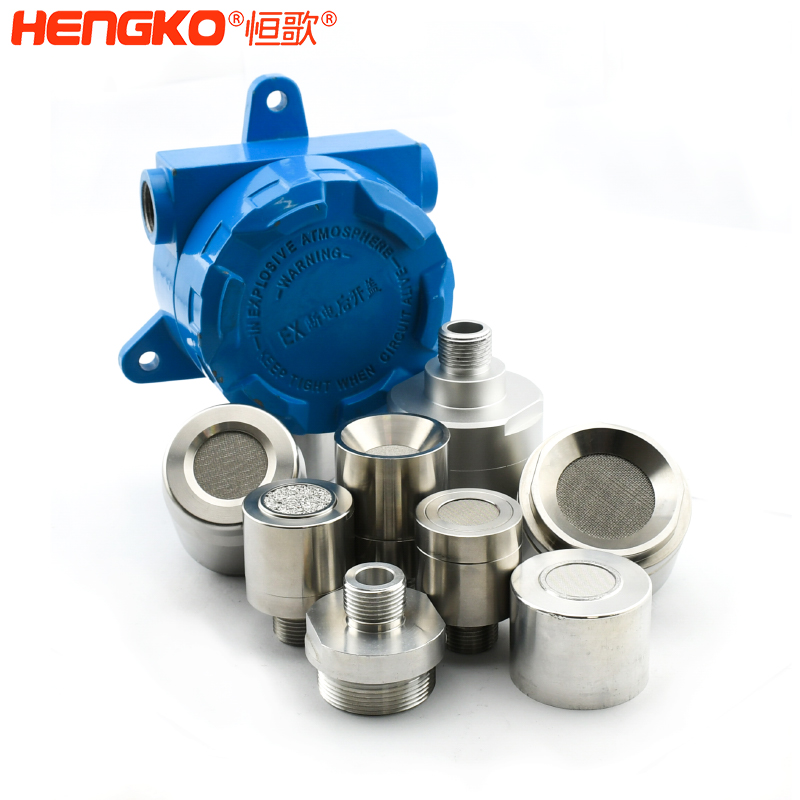 固定的氣體探測器