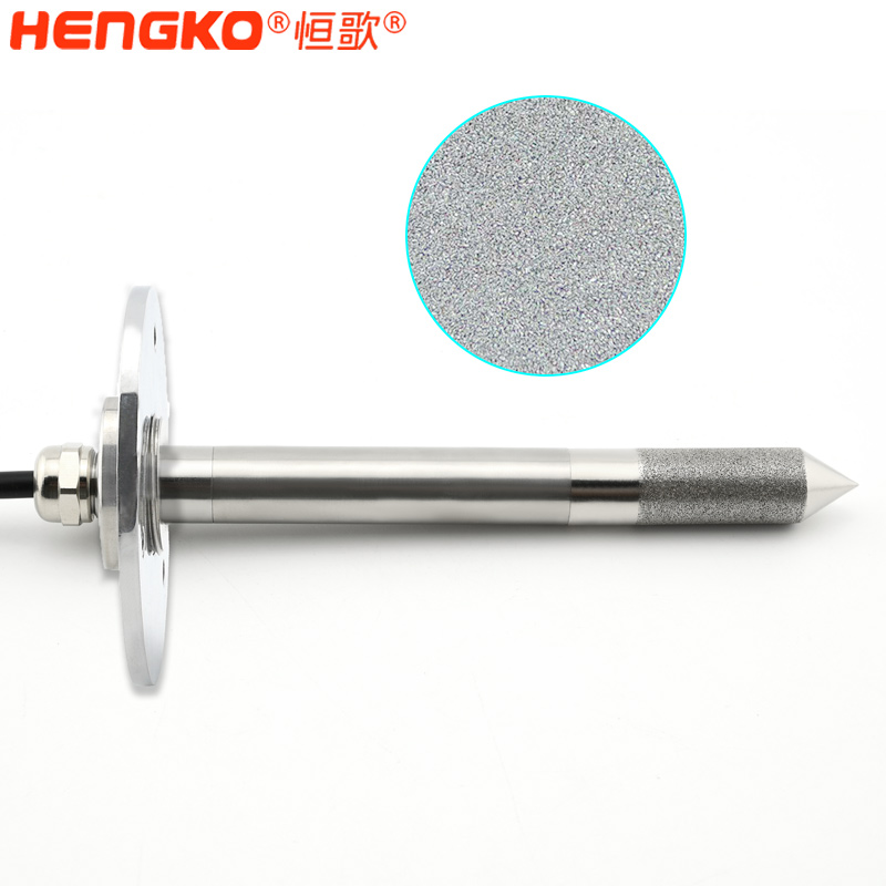 恒歌傳感器探頭外殼/保護罩的優勢！