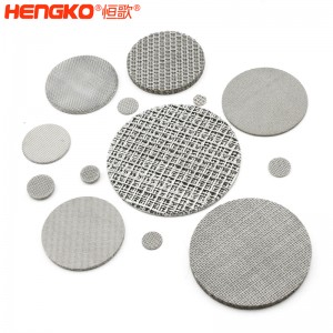 廠家定制氣體傳感器探頭防爆片耐600度高溫隔火焰，用于液化氣處理316不銹鋼阻火網(wǎng)片