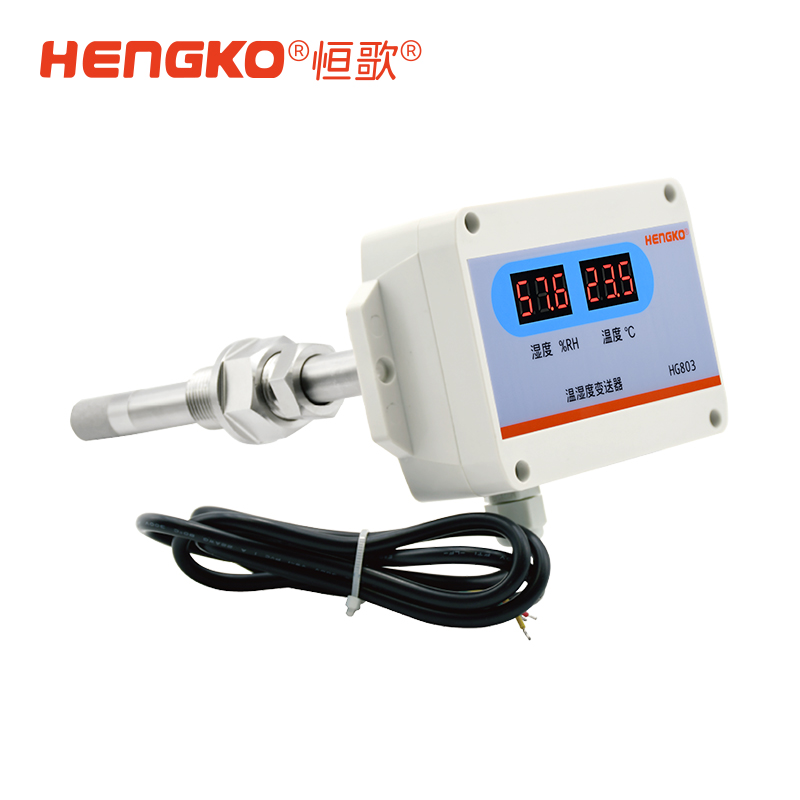 HG803-8W8P溫濕度變送器_溫濕度傳感器廠家 Featured Image