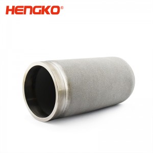 濾芯廠家生產不銹鋼過濾器多孔金屬粉末燒結濾芯耐高溫壽命長,用于制藥行業(yè)