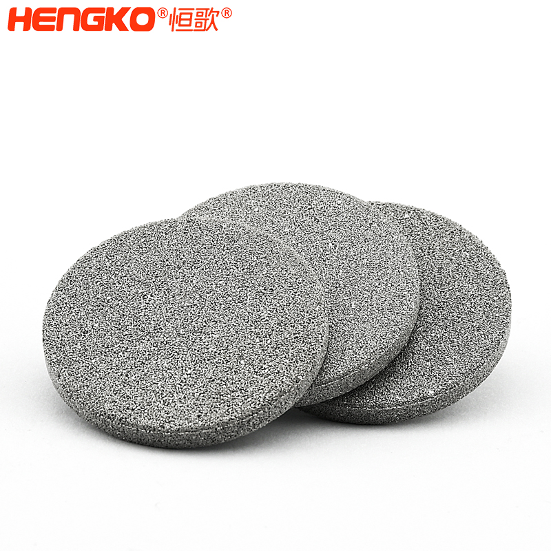 不銹鋼燒結濾芯由什么組成？