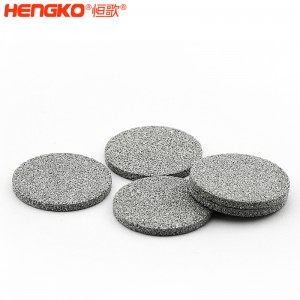 燒結不銹鋼過濾片防塵防爆透氣,廠家直銷微納米級多孔金屬濾芯