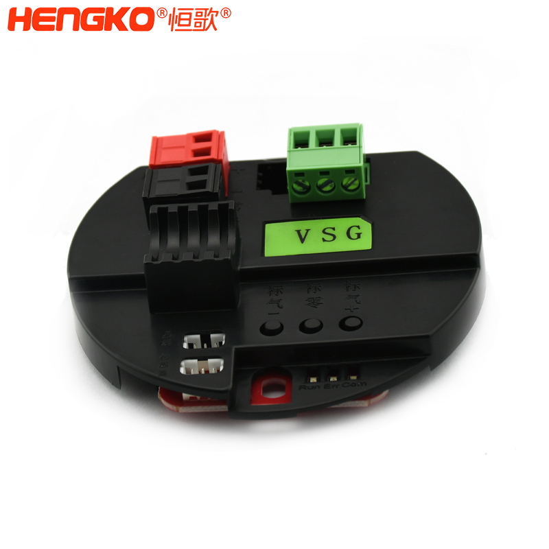 RS485通信智能氣體探測儀傳感器PCB電路板模塊催化或電化學(xué)氣體檢測器用 Featured Image