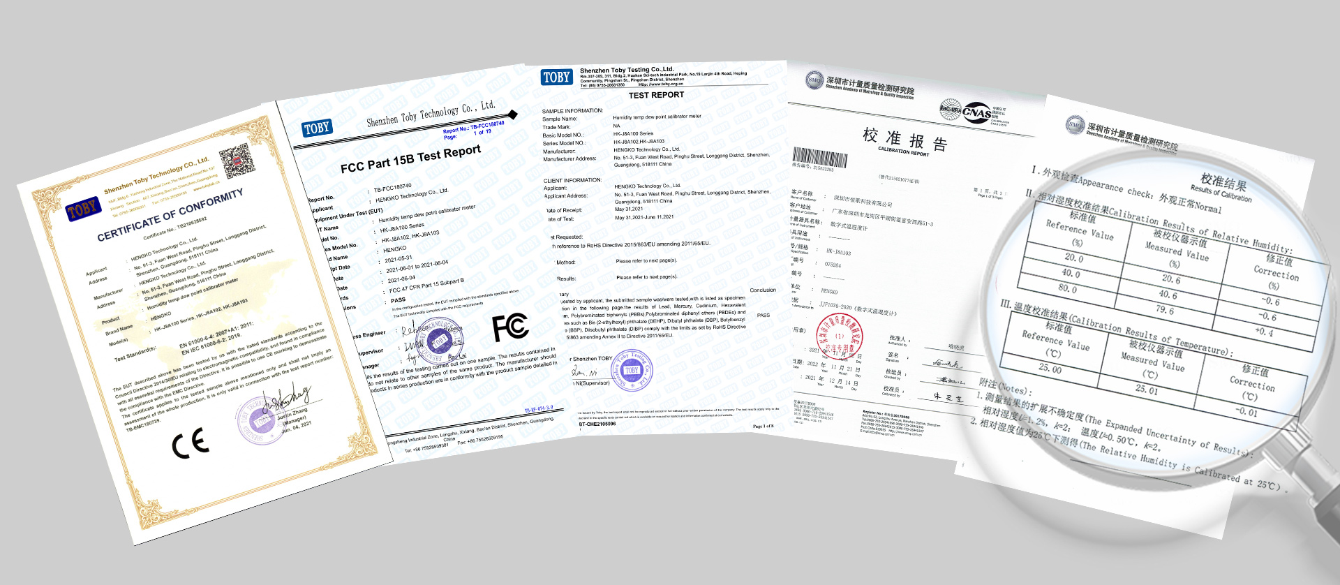 手持表校準證書1