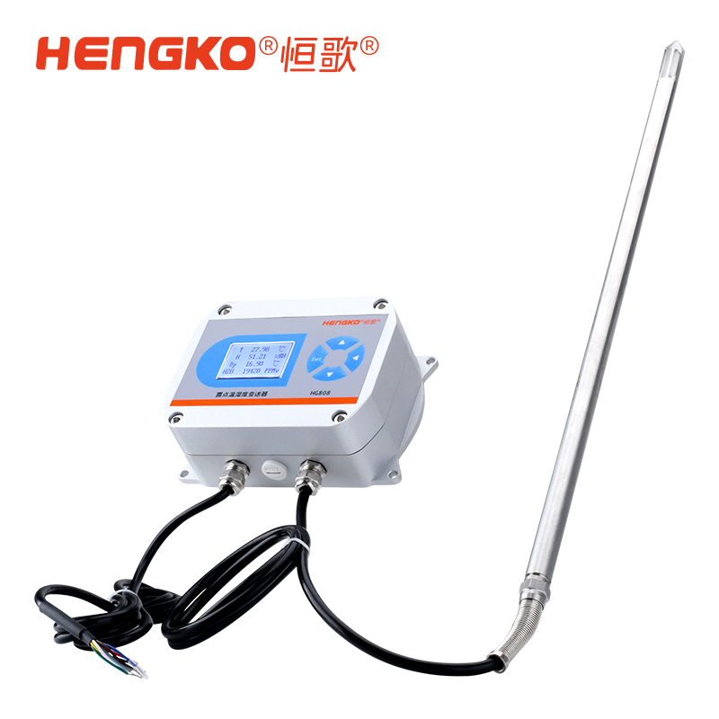 恒歌溫濕度變送器：助力石油化工行業，應對高溫煙氣處理監測挑戰！