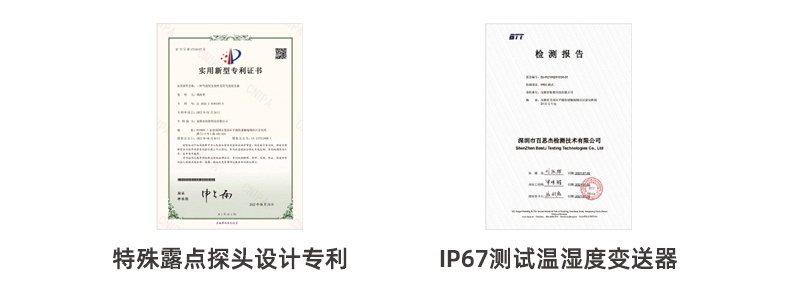 HG808-F-ok定-愛采購_11.01