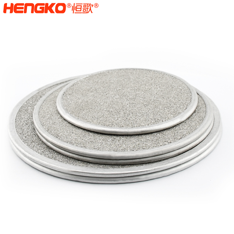 不銹鋼燒結(jié)濾芯的幾大功能，你知道嘛?