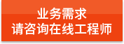 https://affim.baidu.com/unique_47886744/chat?siteId=19809462&userId=47886744&siteToken=4ce8e78ad351e07f837e58212e54d85b&cp=https%3A%2F%2Fm.gzfzyxgs.com%2Fgswsdbsq1%2F&cr=https%3A%2F%2Fm.gzfzyxgs.com%2Fgswsdbsq1%2F&cw=%E6%81%92%E6%AD%8C%E6%97%A7%E5%AE%98%E7%BD%91